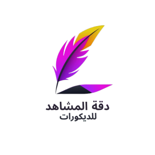 شركة دهانات بالرياض